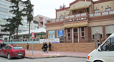 Samsun Şehir Kulübü